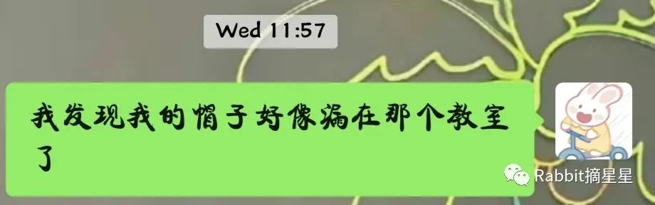 有些东西不可以失而复得