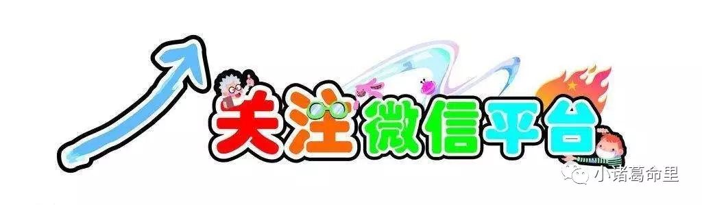 属鼠、属牛、属虎人，10月里能帮你度过难关的贵人是谁