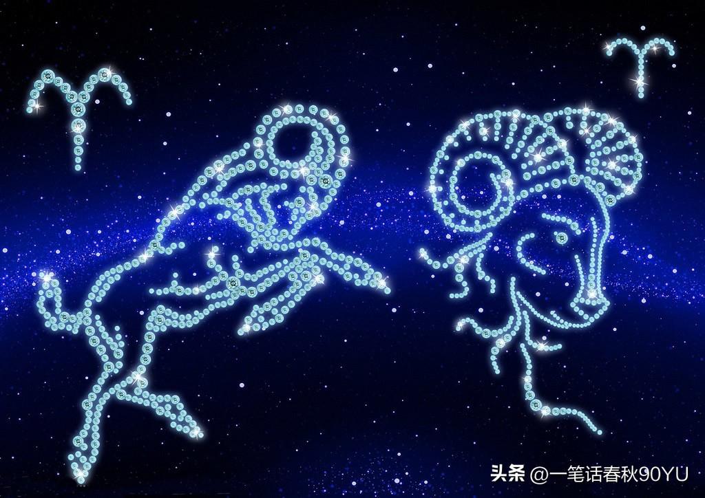 【星座】十二星座之间的匹配度及建议