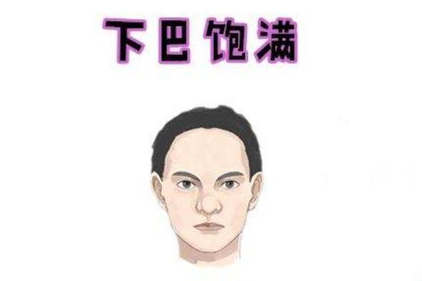 4种有福气的女人面相，旺夫又旺家，婚姻幸福美满！