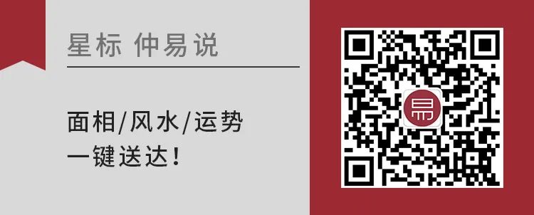 句句干货
:客厅可以摆放人像照吗？零碎摆件太多又该怎么办？