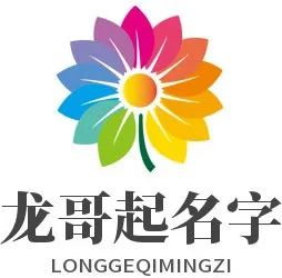 理念分享
:户型风水：西南缺角，西北灶台，怎么改善？