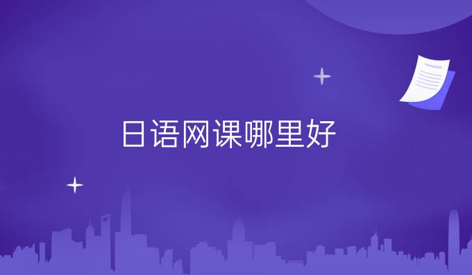 方案解决
:免费自动取英文名