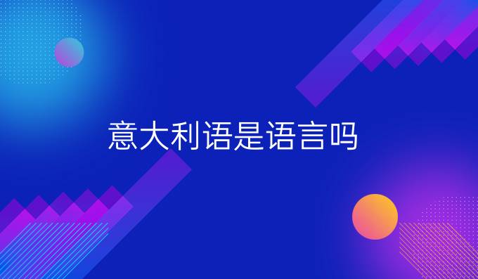 方案解决
:免费自动取英文名