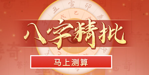 很不错
:属猪的是哪几年今年多大 生肖猪年份表及对应今年几岁了