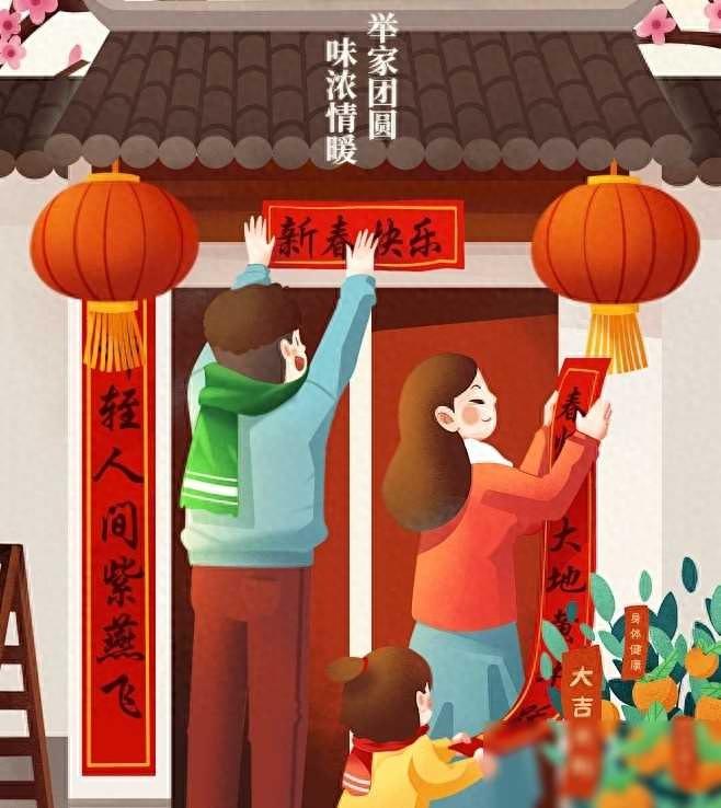 传统文化丨春节习俗你知多少？