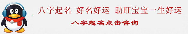 详细解读
:2014年属相婚配：属鸡男人和属猪女人配对