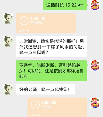 取名大全免费起名_取名大全免费起名邦字辈